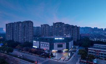 Homeinn Ruibaiyun High-speed Rail South Station Branch
