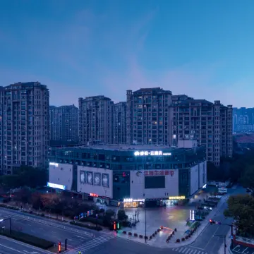 Homeinn Ruibaiyun High-speed Rail South Station Branch