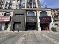 Four Seasons Zen Residence （Quanzhou Ancient City Shaolin Temple Branch Hotels near Quanzhou Shaolin Temple