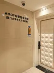 AMOY Egret Seaview Trendy Homestay (Xiamen University Shimao Twin Towers) -  Ferienwohnungen