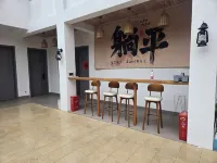 HEMU FAMILY - bar