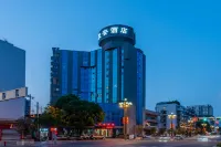Guangyuan Tian'an Hotel (Railway Station) - Mountain view