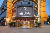Jinshun Tianhua  Hotel