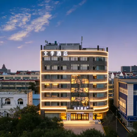 JI Hotel (Jining Taibai Road Wanda)