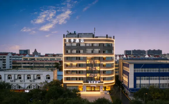 JI 호텔 (지닝 타이바이 로드 완다)