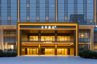 Ji Hotel (Xi'an Jiaotong University Innovation Port Store, Xixian New Area) فنادق في 