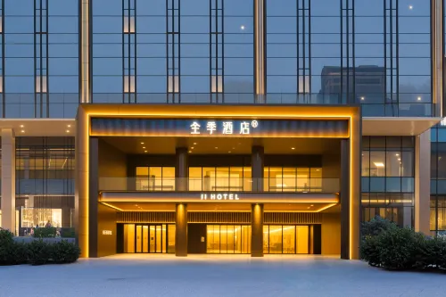 Ji Hotel (Xi'an Jiaotong University Innovation Port Store, Xixian New Area)