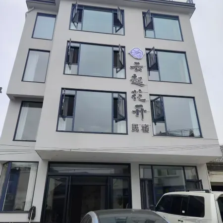 YunQiHuaKaiHomestead‌