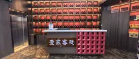 Yijia Inn (Huayan Temple Branch, Datong Ancient City)
