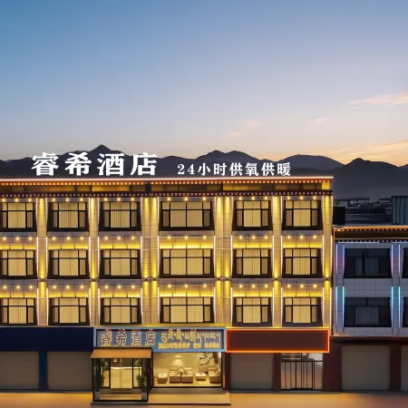 Ruixi Hotel