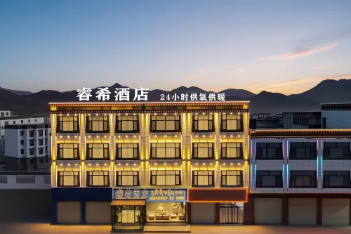 Ruixi Hotel