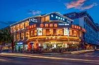 都江堰舶舟民宿（都江堰景區店） - 2 星級