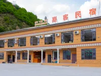 Jiake Homestay (Zhagana Grand Scenic Area Ticket Office) 뎨부 호텔