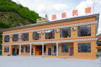 Jiake Homestay (Zhagana Grand Scenic Area Ticket Office)