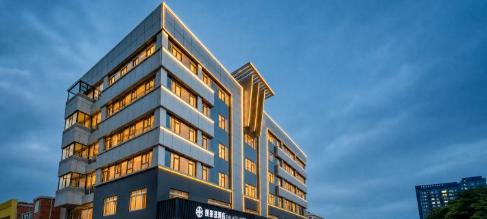 Palace Hotel (Beijing Changping Subway Station Government Street) Hotels in Peking