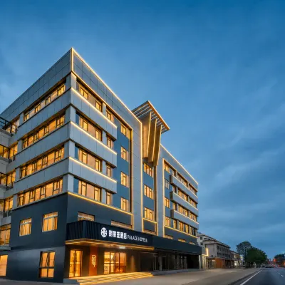 Palace Hotel (Beijing Changping Subway Station Government Street) Hotels near Changping Seven-hole Bridge Flower Sea