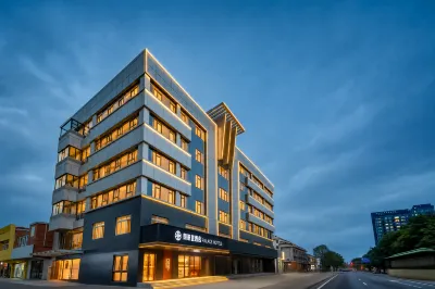 Palace Hotel (Beijing Changping Subway Station Government Street) Hotels in Changping Town/Shisanling Resort