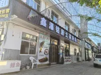 Xinpu Mingju Local Cuisine Fisherman's House