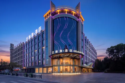 Hillydune Resort Hotel - 4-Star