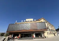 Jinxi Hot Spring Hotel - bar