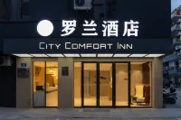 Roland Hotel (Sanya Haitangwan Linwang Night Market Branch)