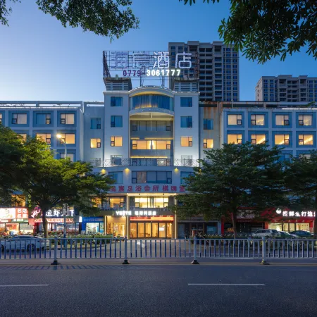 Yeste Hotel (Beihai Railway Station Plaza)