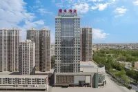 縵禾ホテル ゴルムド華興広場 - 新規開業