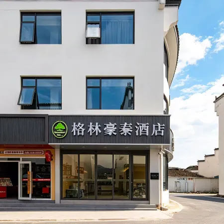 GreenTree Inn Select Hotel (Huangshan Yi Hongcun Scenic Area West Gate 1)