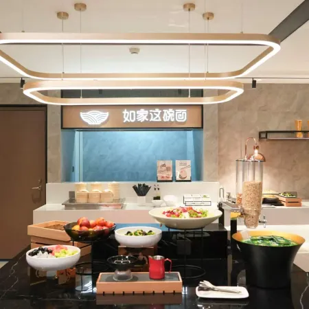 Suihua Homeinn Plus Hotel (Wanda Plaza)