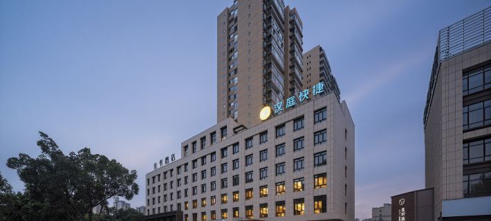 HanTing Express Hotel (Qinzhou Changrong World Trade Plaza) Hotel di Qinzhou