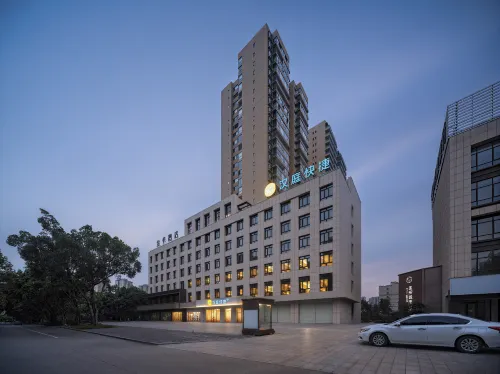 HanTing Express Hotel (Qinzhou Changrong World Trade Plaza) - ที่มีที่จอดรถ