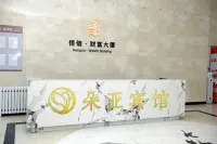 Duoya Hotel - Pet friendly