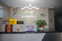 Mulin Elegant Residence - เปิดใหม่