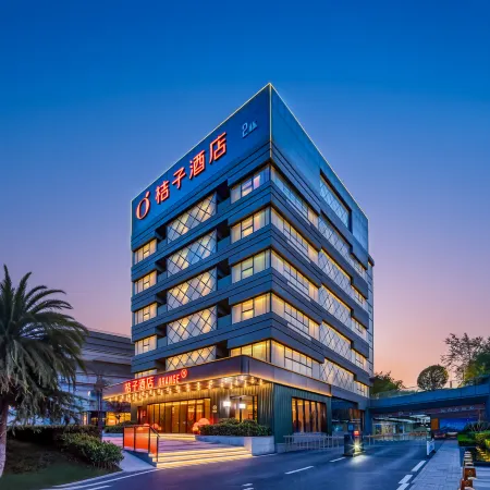 Orange Hotel (Xi'an National Supercomputing Center East Chang'an Street Branch)