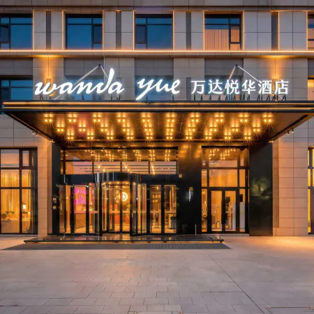 Wanda Yue Bole