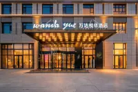 Wanda Yue Bole - Pools