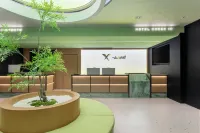 X·Land Unknown Land E-Sports Hotel (CBD Shopping Center Jiefang Pedestrian Street) - parcheggio