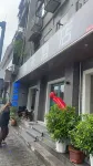 Natian Hotel (Xi'an Jiaotong University Xingqing Campus Hepingmen Subway Station) - Airport Shuttle