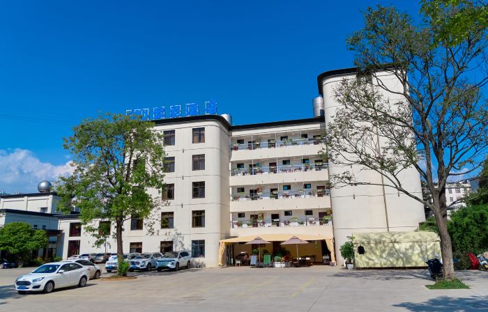 Yunshan Hotel