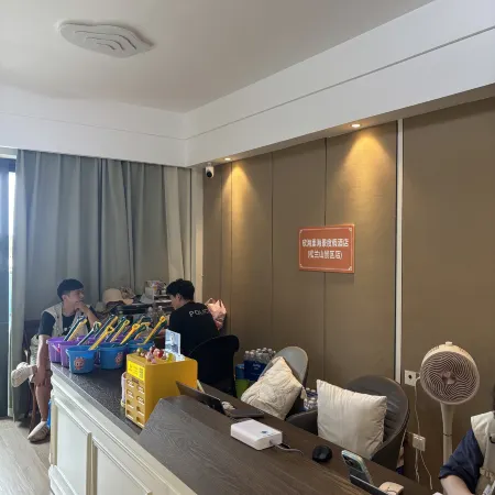 Xinhaili Scenic Apartment (Songlan Mountain Scenic Area)