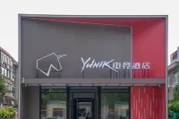 HomeInn YUNIK Esports Hotel (Zibo Jinjing Avenue Badajia Branch) - 2つ星