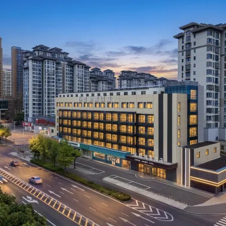 Yueting Jincheng Hotel (Changzhou Zhongwu Avenue MixC)