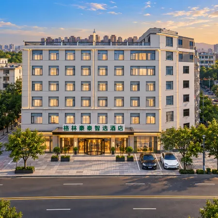 GreenTree Inn (Tongshan Yangdu Avenue)