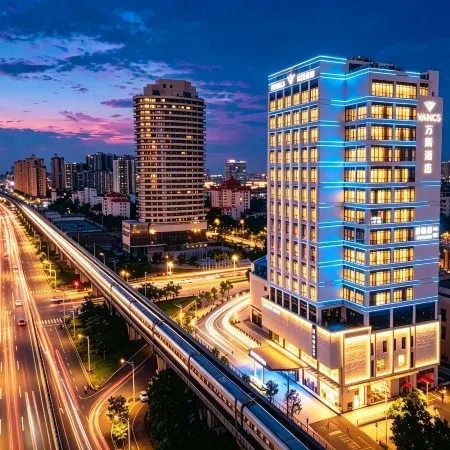Wansi Hotel (Jiangmen East Railway Station)