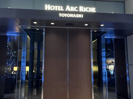 ホテルアークリッシュ豊橋 クーポン
