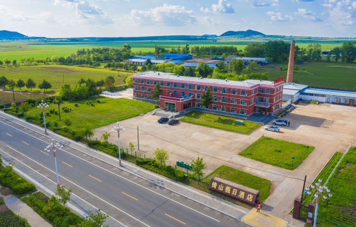 Wudalianchi Yishan Holiday Hotel