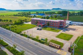 Wudalianchi Yishan Holiday Hotel