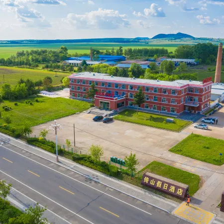 Wudalianchi Yishan Holiday Hotel