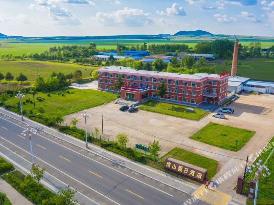 Wudalianchi Yishan Holiday Hotel