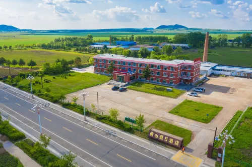 Wudalianchi Yishan Holiday Hotel